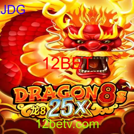 Dragon8s25x